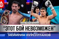 "КАНЕЛО ПОСТАВИЛИ НА МІСЦЕ, ГОЛОВКІН СТАВ ПОТУЖНІШИМ!" Мейірім Нурсултанов Казахстанський проф. боксер 🥊