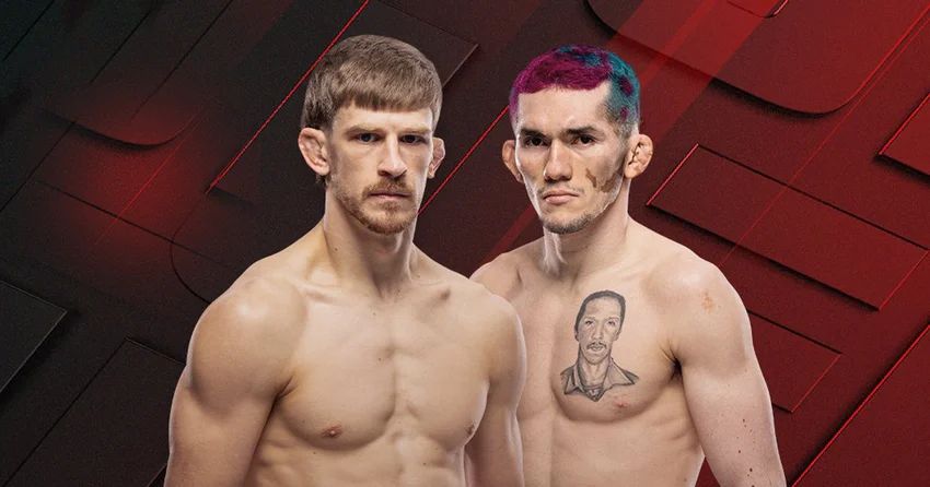 Де дивитися UFC Fight Night 276: Арнольд Аллен - Мелкізаель Коста