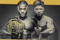 Пряма трансляція UFC 288