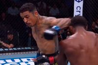 Відео бою Джефф Ніл - Карлос Пратес UFC 319