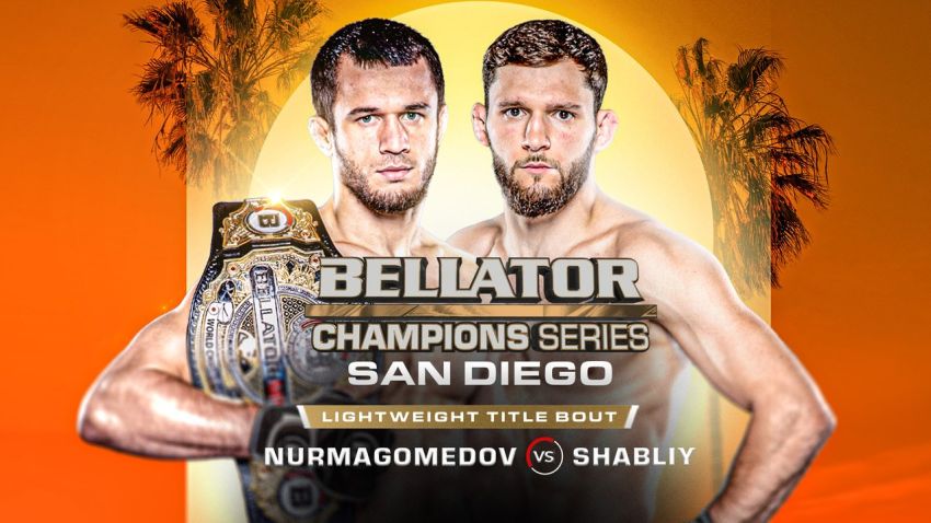 Пряма трансляція Bellator Champions Series: San Diego