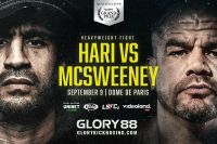 Пряма трансляція Glory 88