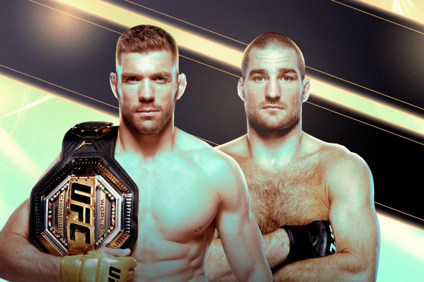 Пряма трансляція UFC 312