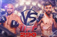 UFC 290. Дивитися онлайн прямий ефір