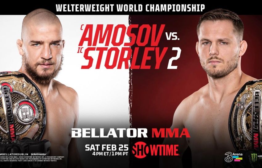 Файткард турніру Bellator 291