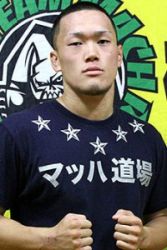 Йошікі Накахара