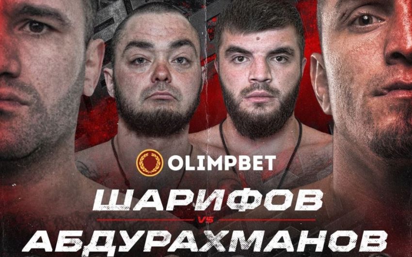 Hardcore FC Мустафа Шарифов - Радмір Абдурахманов. Дивитися онлайн прямий ефір