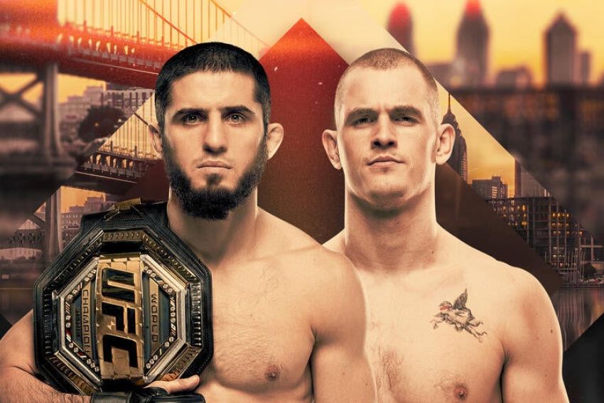 Пряма трансляція UFC 330