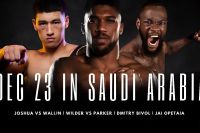 Глава WBC прокоментував майбутній грандіозний вечір боксу в Саудівській Аравії: "Для фанатів це буде мрія, яка стане реальністю"