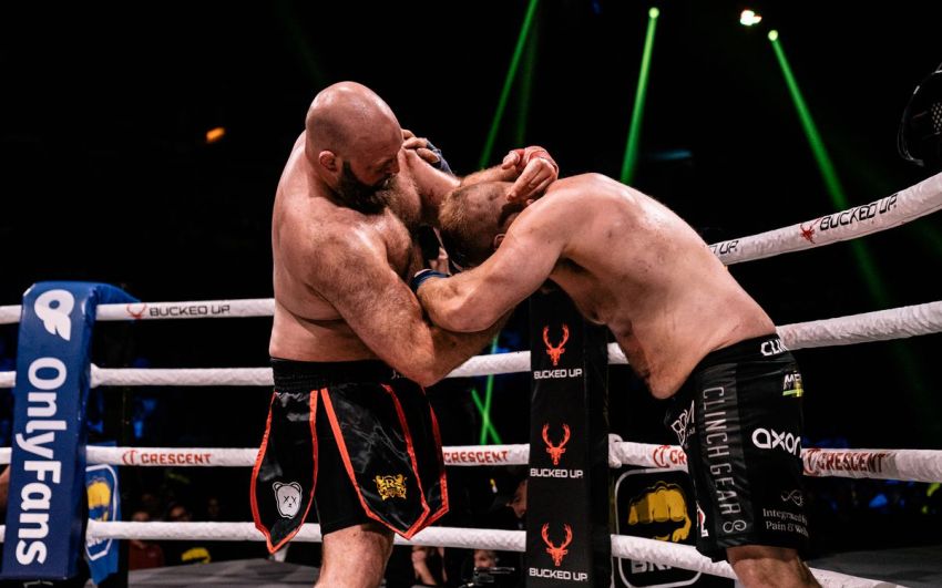 Результати турніру BKFC 41