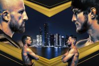 Пряма трансляція UFC 333