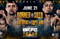 Пряма трансляція BKFC 76