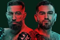 Пряма трансляція UFC on ESPN 72