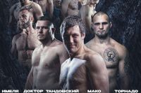 Пряма трансляція Top Dog 24