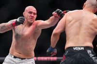Результати турніру UFC Fight Night 267