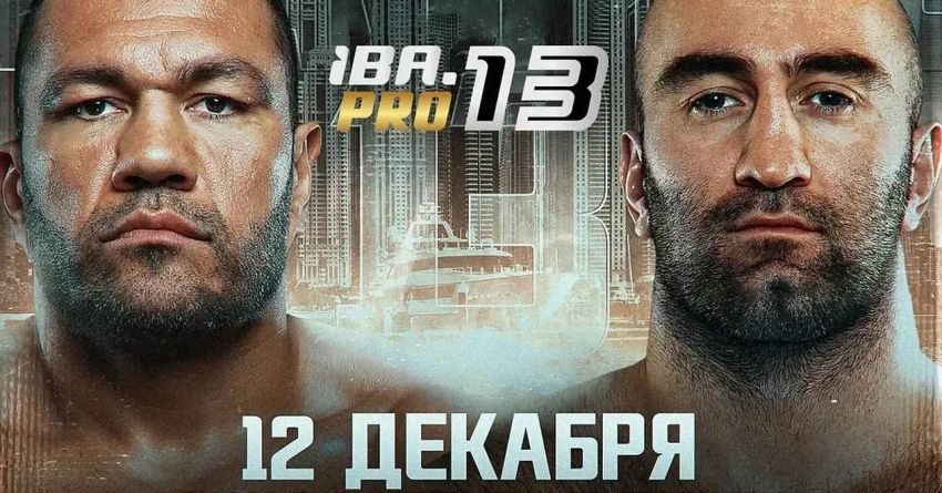 Пряма трансляція Кубрат Пулєв - Мурат Гассієв