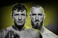 Результати турніру UFC Fight Night 236