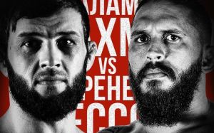 Відео бою Алмазбек Надіров - Расул Албасханов ACA 146