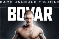 Українець Бовар Ханаков підписав контракт із BKFC