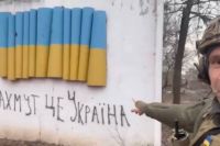 Віталій Кличко зустрів Новий рік з українськими військовими на передовій: "Шлемо вам вітання з Бахмута"