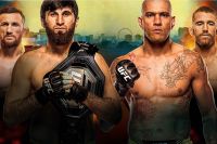 Пряма трансляція UFC 320