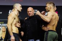 UFC 297. Дивитися онлайн прямий ефір