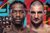 Результати турніру UFC Fight Night 216