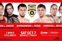 Пряма трансляція Bellator 300