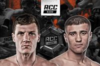 Пряма трансляція RCC Hard 14