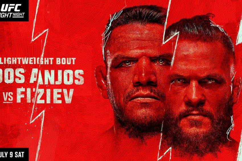 Пряма трансляція UFC on ESPN 39