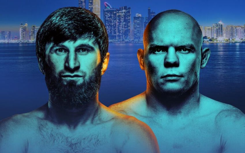 Пряма трансляція UFC Fight Night 282
