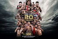 Пряма трансляція Glory 100