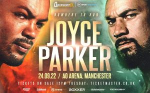 РП №43: 24 вересня