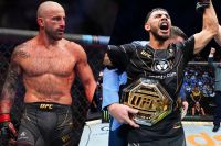 Де дивитися UFC 290 Олександр Волкановскі - Яїр Родрігес