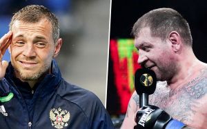Олександр Ємельяненко заявив, що не викликав Дзюбу на бій