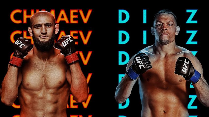 РП ММА №39 (UFC 279): 11 вересня