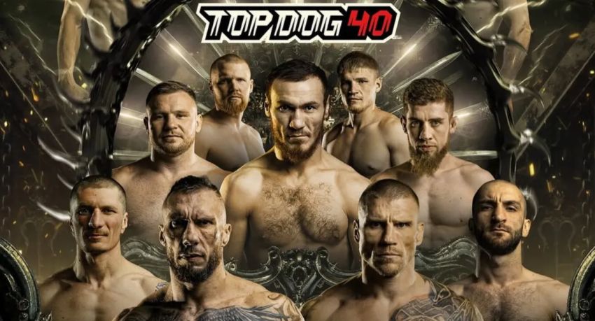 Пряма трансляція Top Dog 40