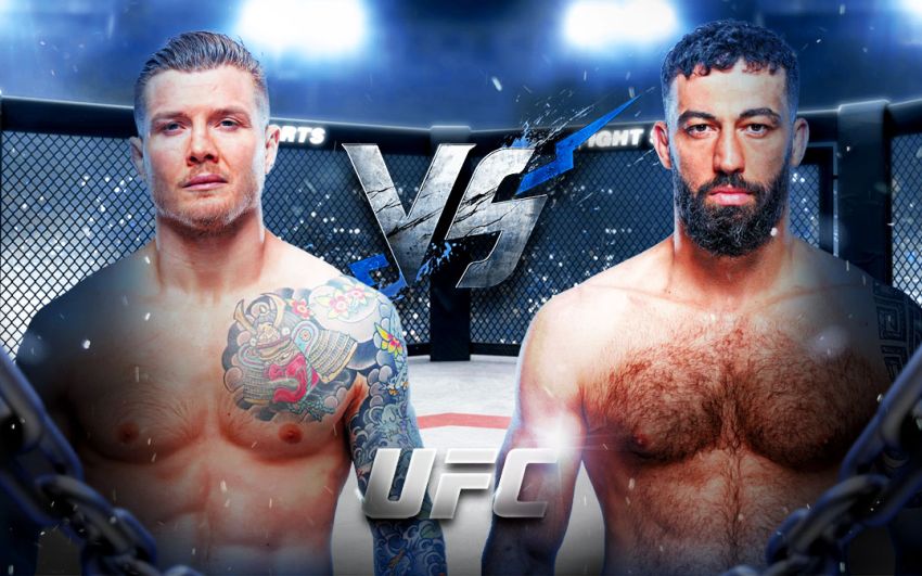 UFC Fight Night 254. Дивитися онлайн прямий ефір