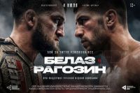 Пряма трансляція RCC 25