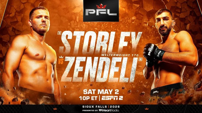 Пряма трансляція PFL Sioux Falls