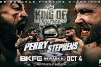 Пряма трансляція BKFC 82