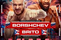 Пряма трансляція IBA Bare Knuckle Miami