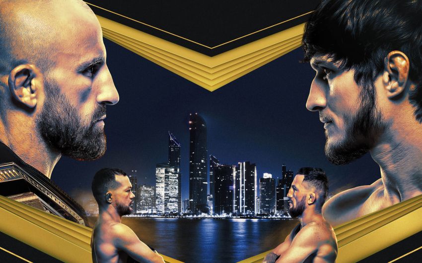 Пряма трансляція UFC 333