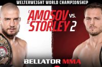 Пряма трансляція Bellator 291